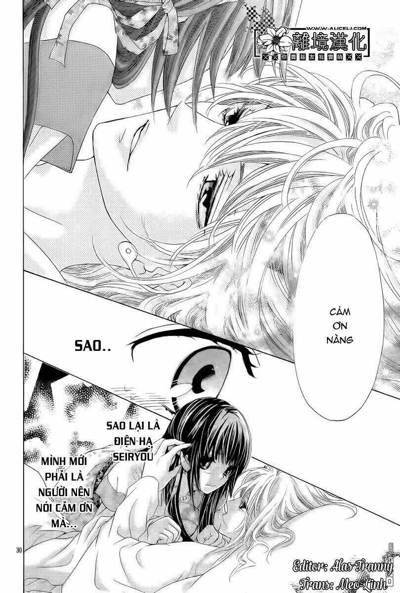 ten no hanayome chapter 2 15