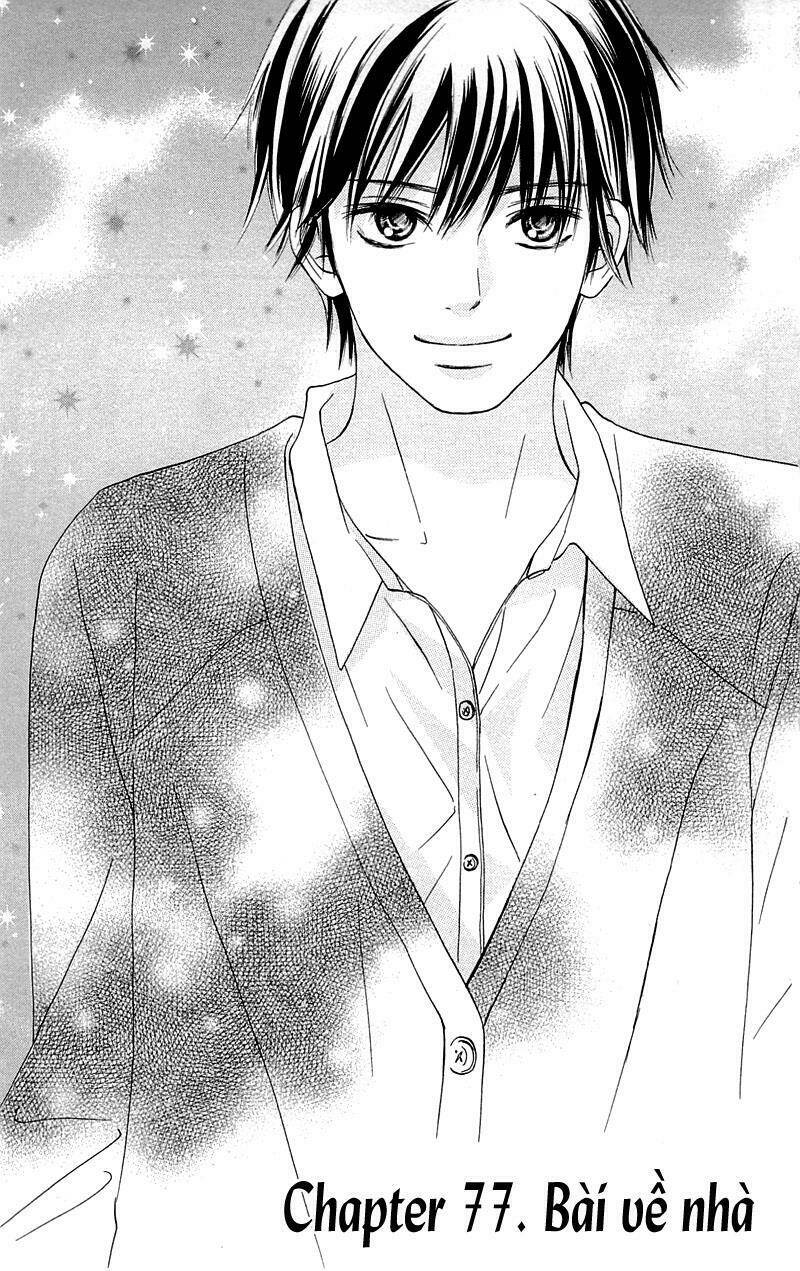 anh đã cho em biết bao thứ đầu tiên chapter 77 1