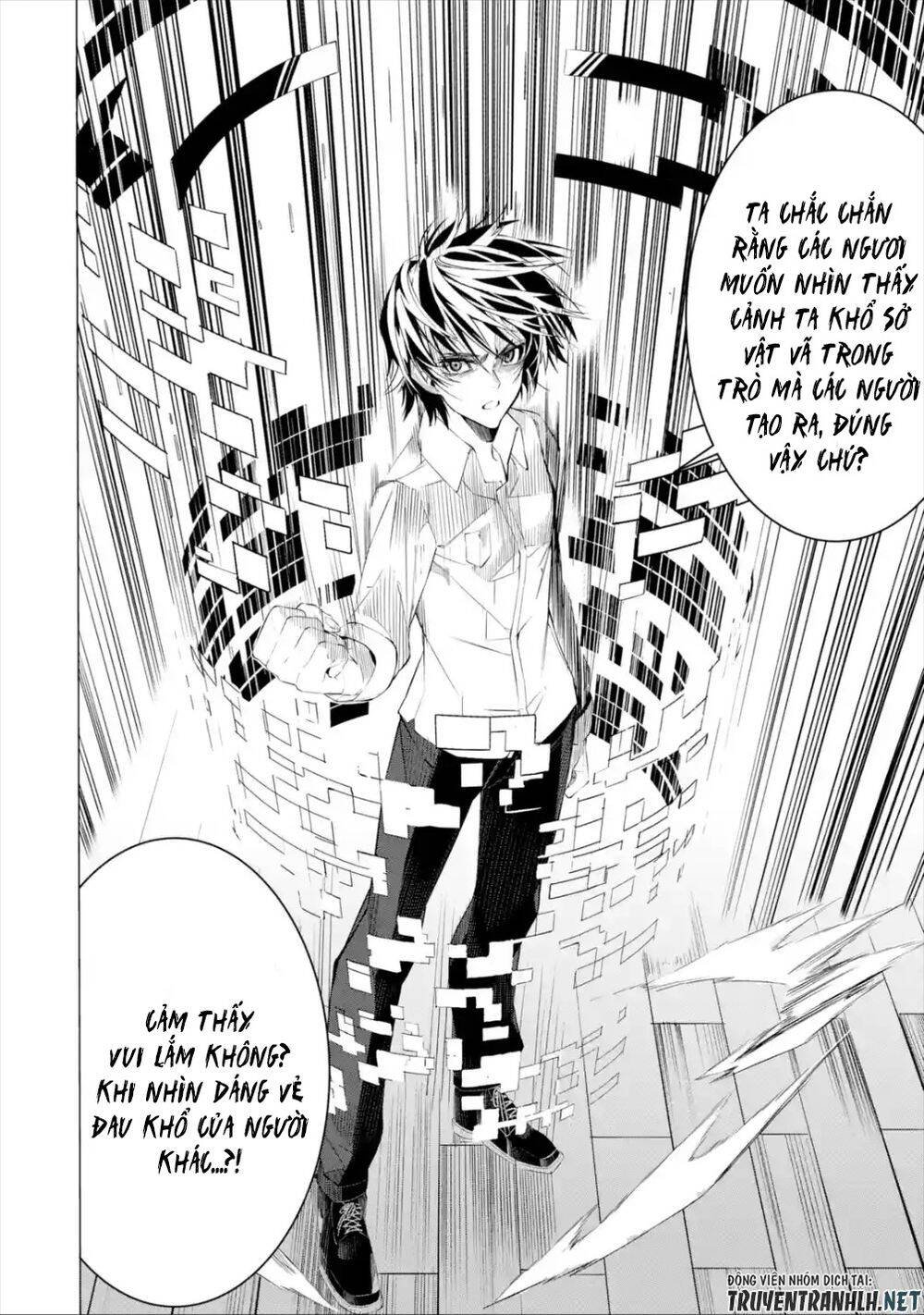 sarariiman no fushigina dungeon chapter 1.2 42