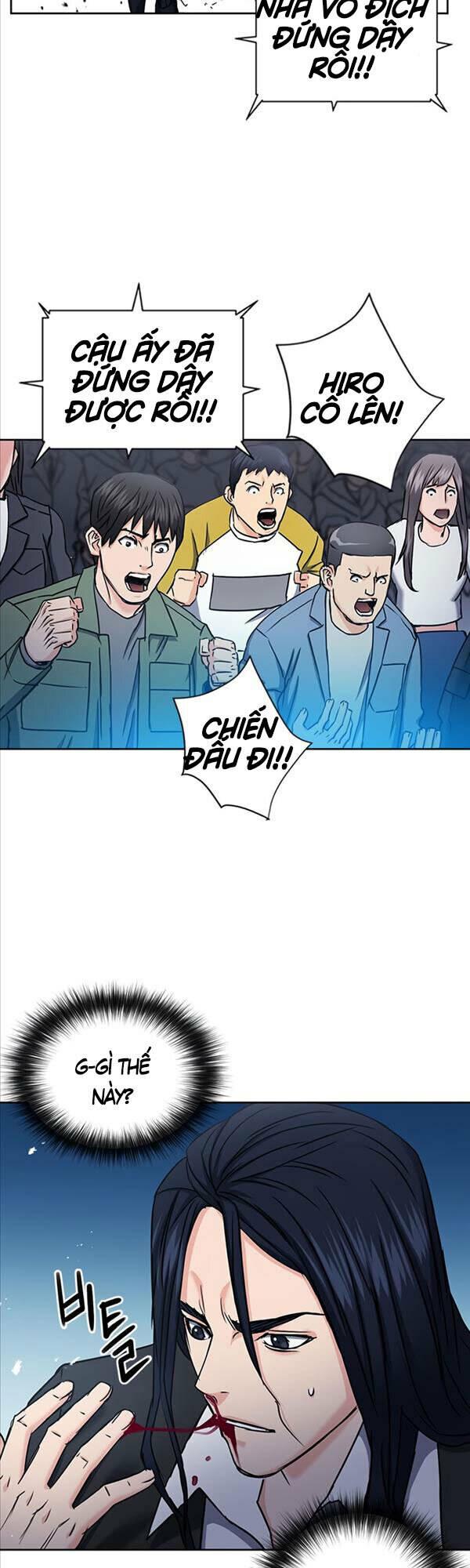 druid tại ga seoul - người hóa thú chapter 72 31