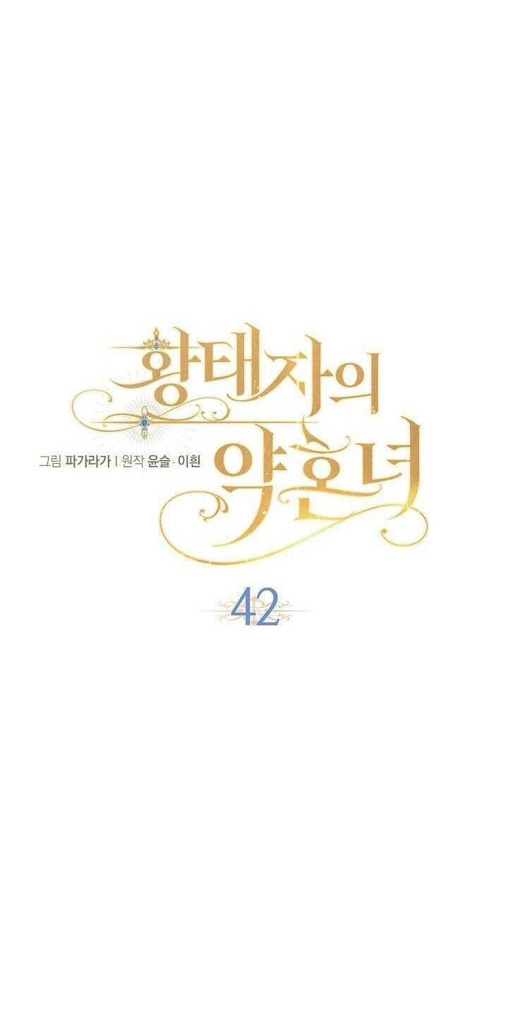 con gái bá tước bỗng thành vị hôn thê của thái tử điện hạ chapter 42 21