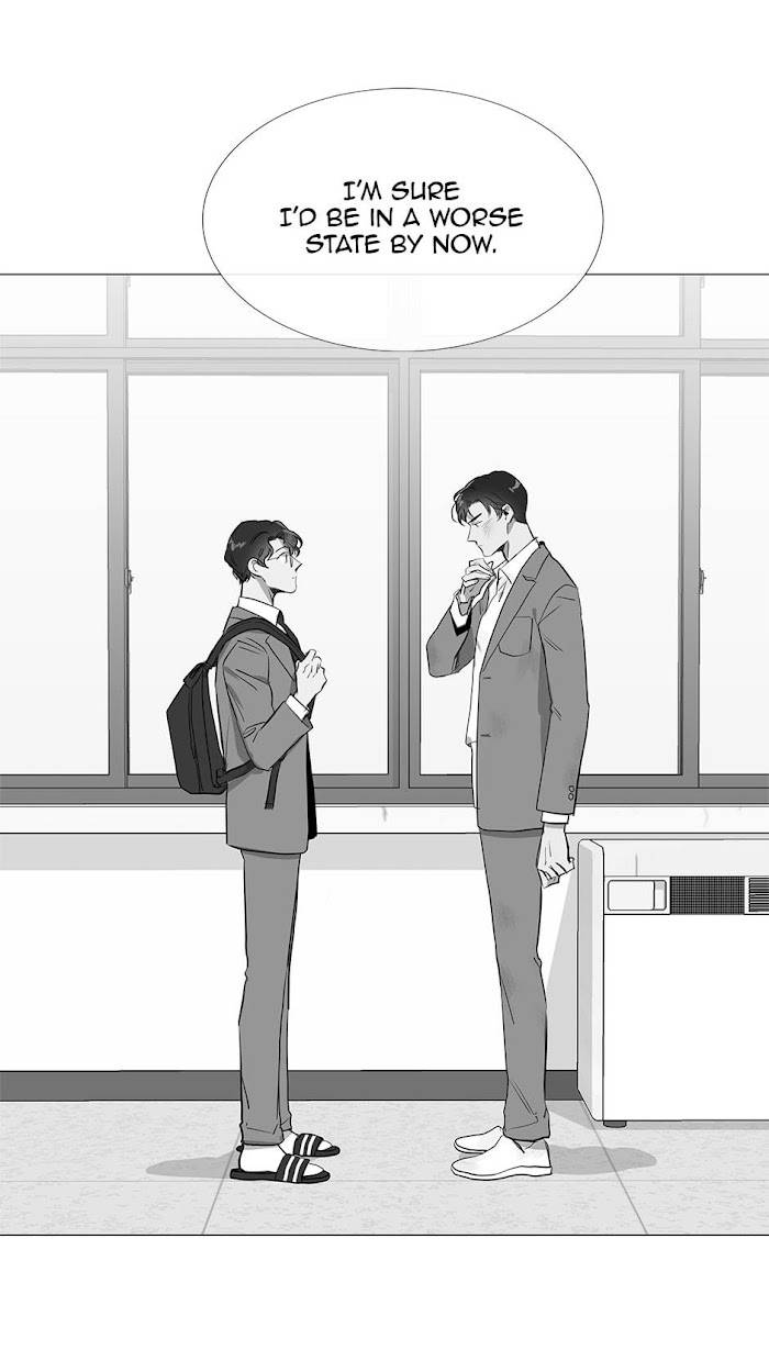 [raw] red candy chapter 31 30