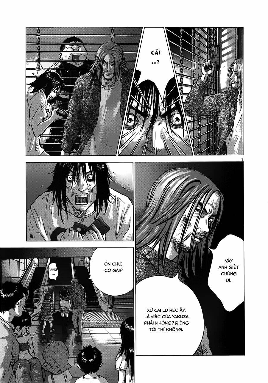 sprite chapter 21 11