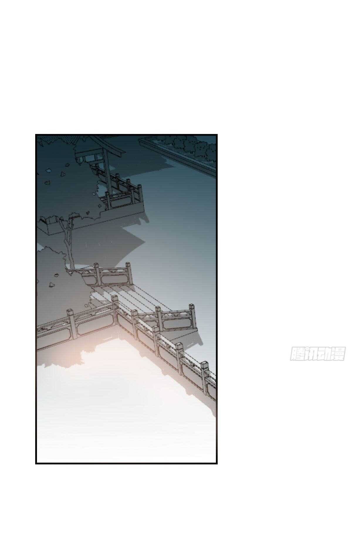 bắt lấy ngao ngao chapter 93 15