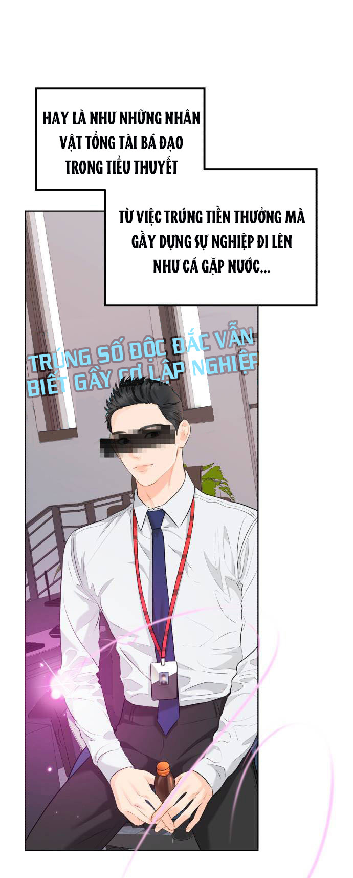 thư ký kam có vấn đề thật rồi! chapter 2 16