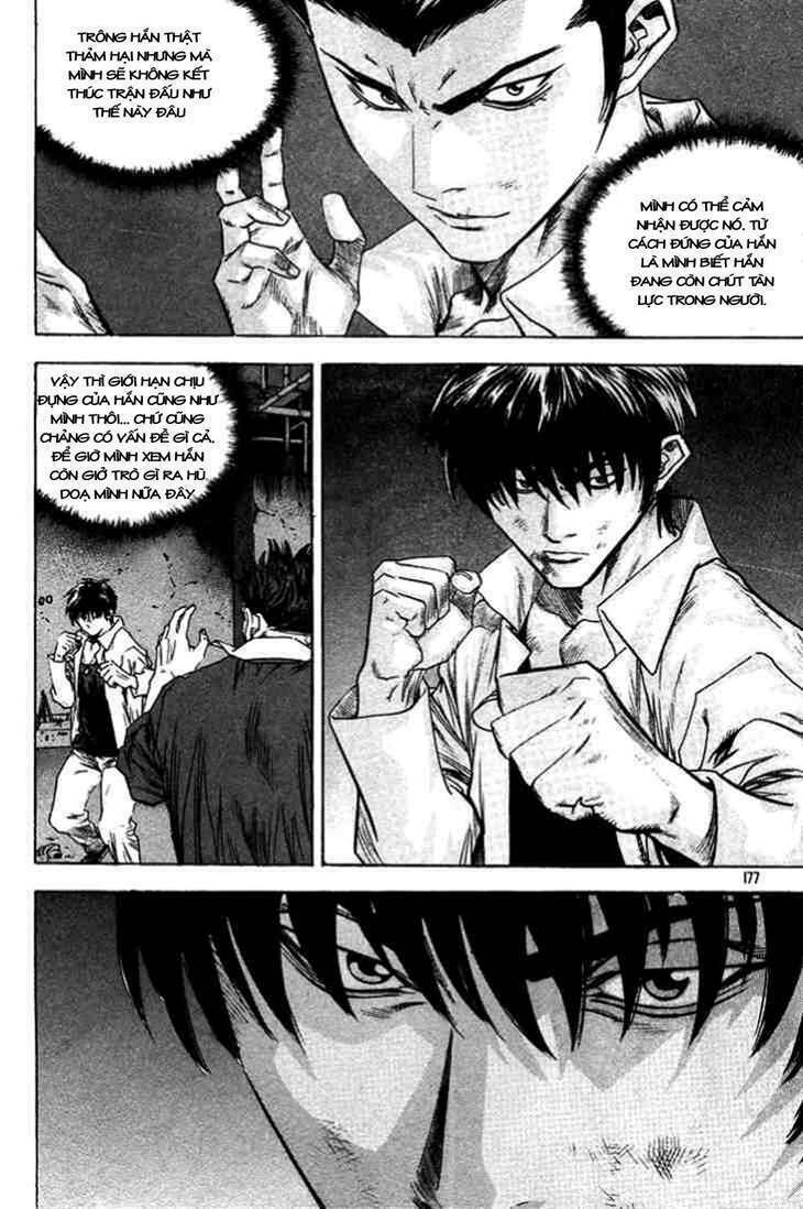 change guy chapter 307 13