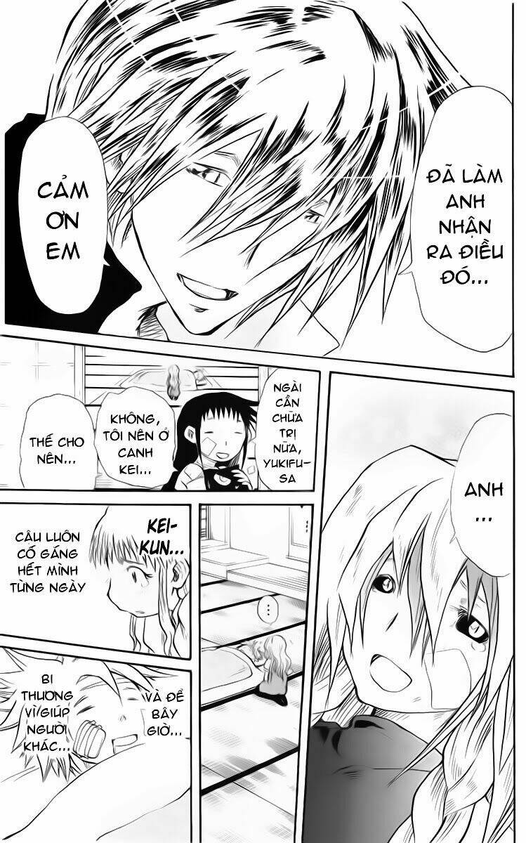 cerberus chapter 22 18