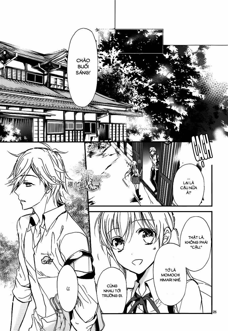 momochi-san chi no ayakashi ouji chapter 14 24