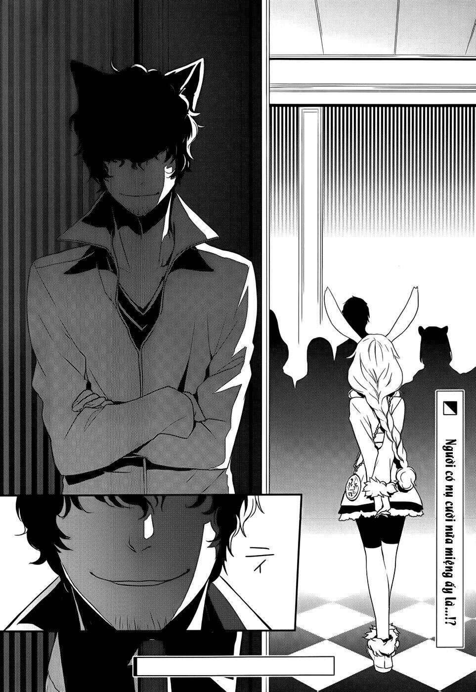 dennou alice to inaba-kun chapter 3 40