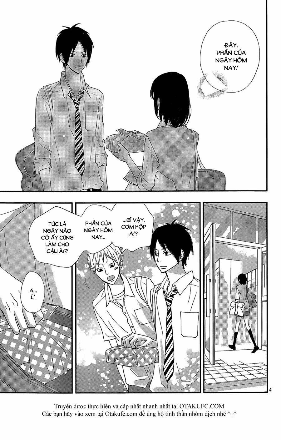 rere hello chapter 25 5