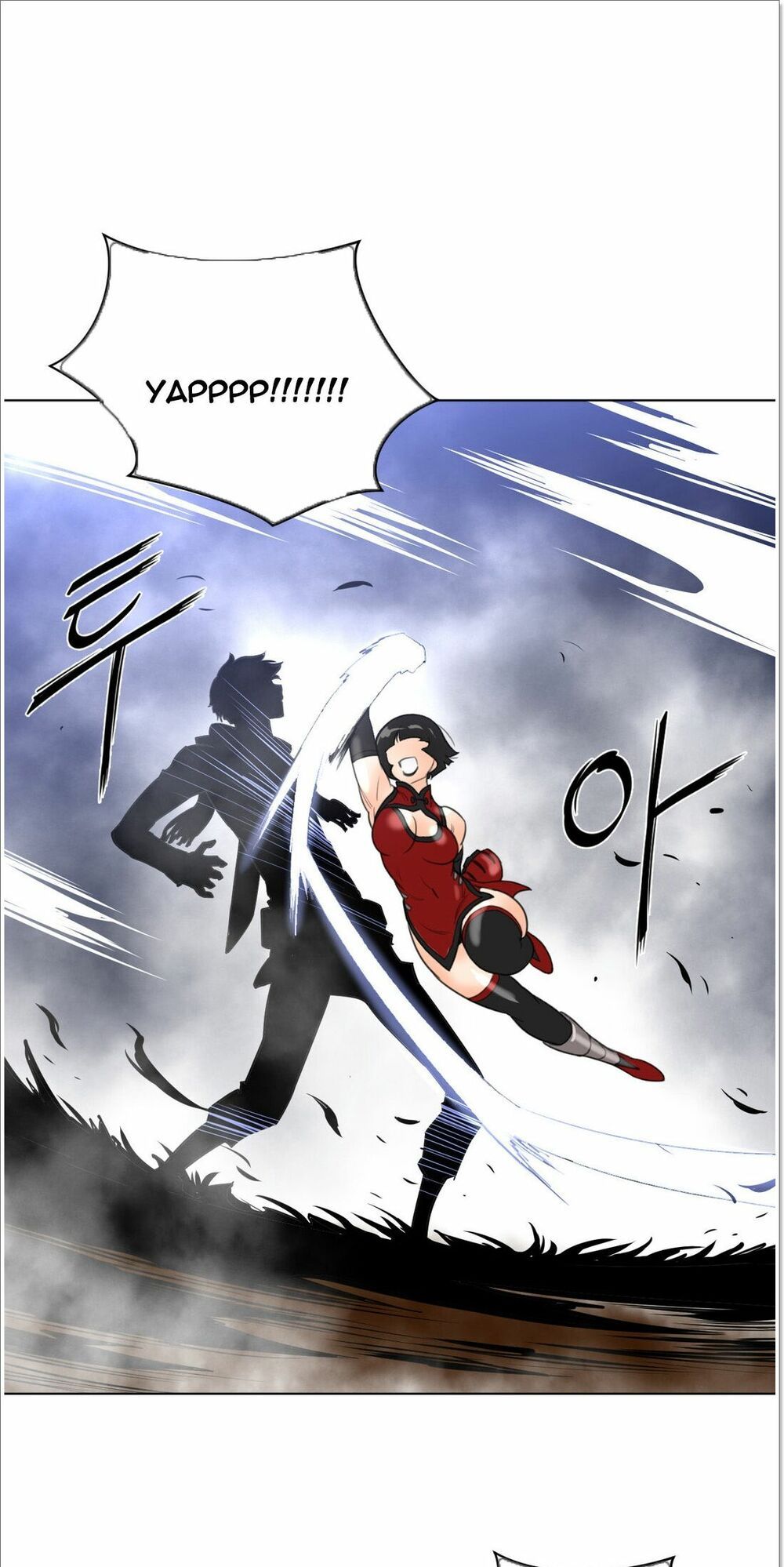 một nửa hoàn hảo chapter 24 51