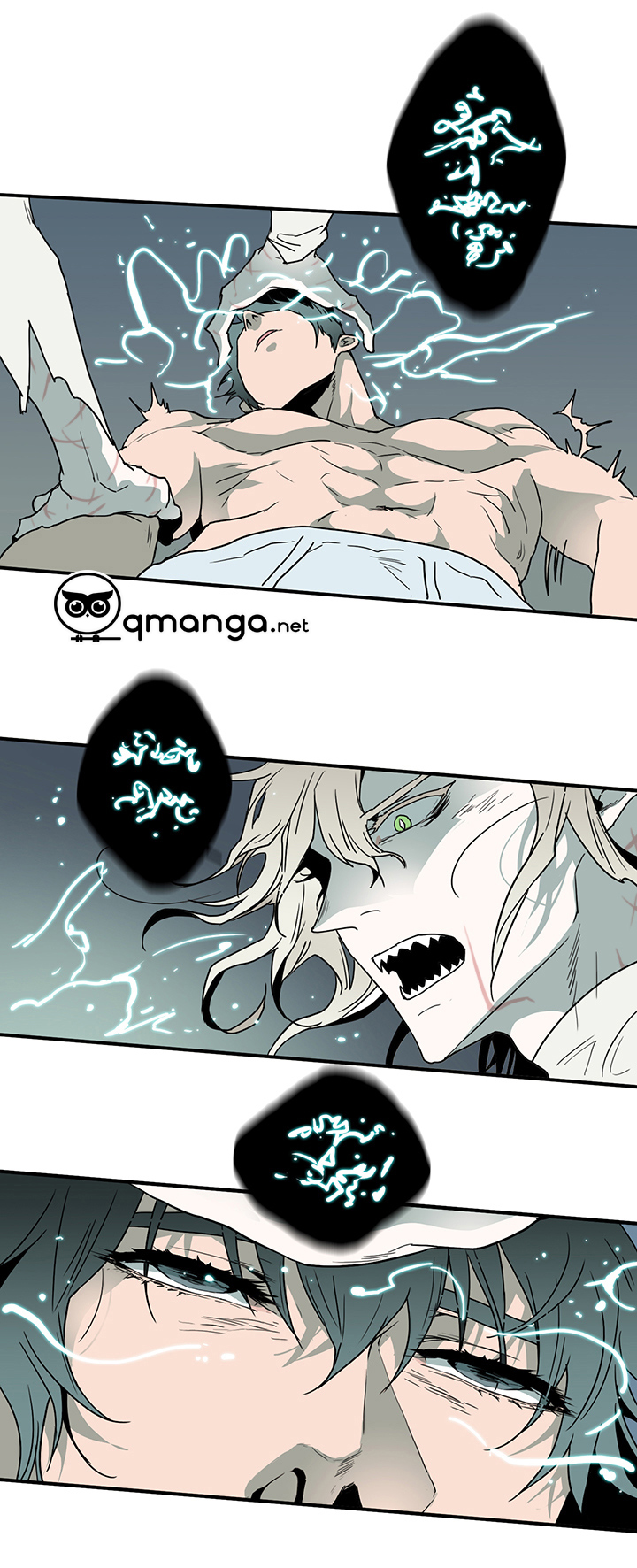 dear door chapter 39 3