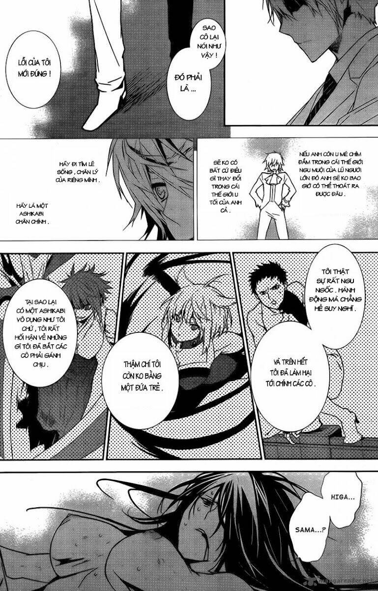 sekirei chapter 134 12