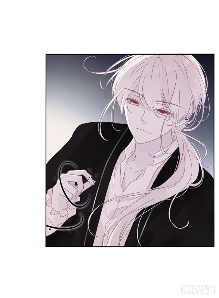 ôm chặt vào lòng chapter 30 16