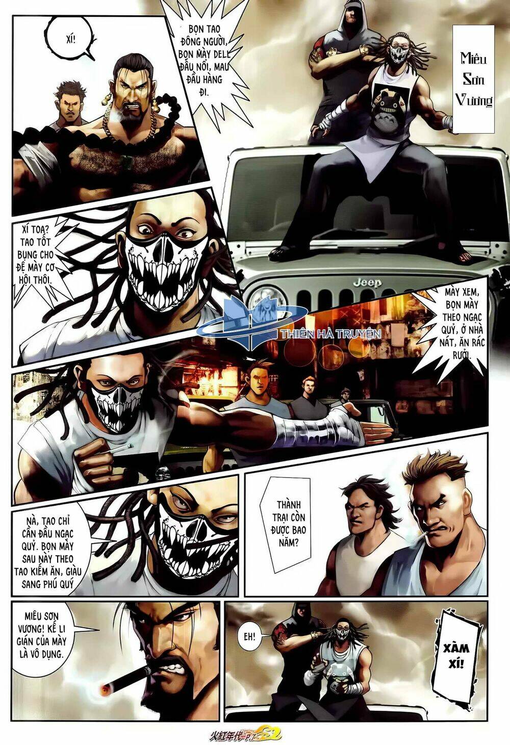 hỏa hồng niên đại hắc cốt đường chapter 1195 6