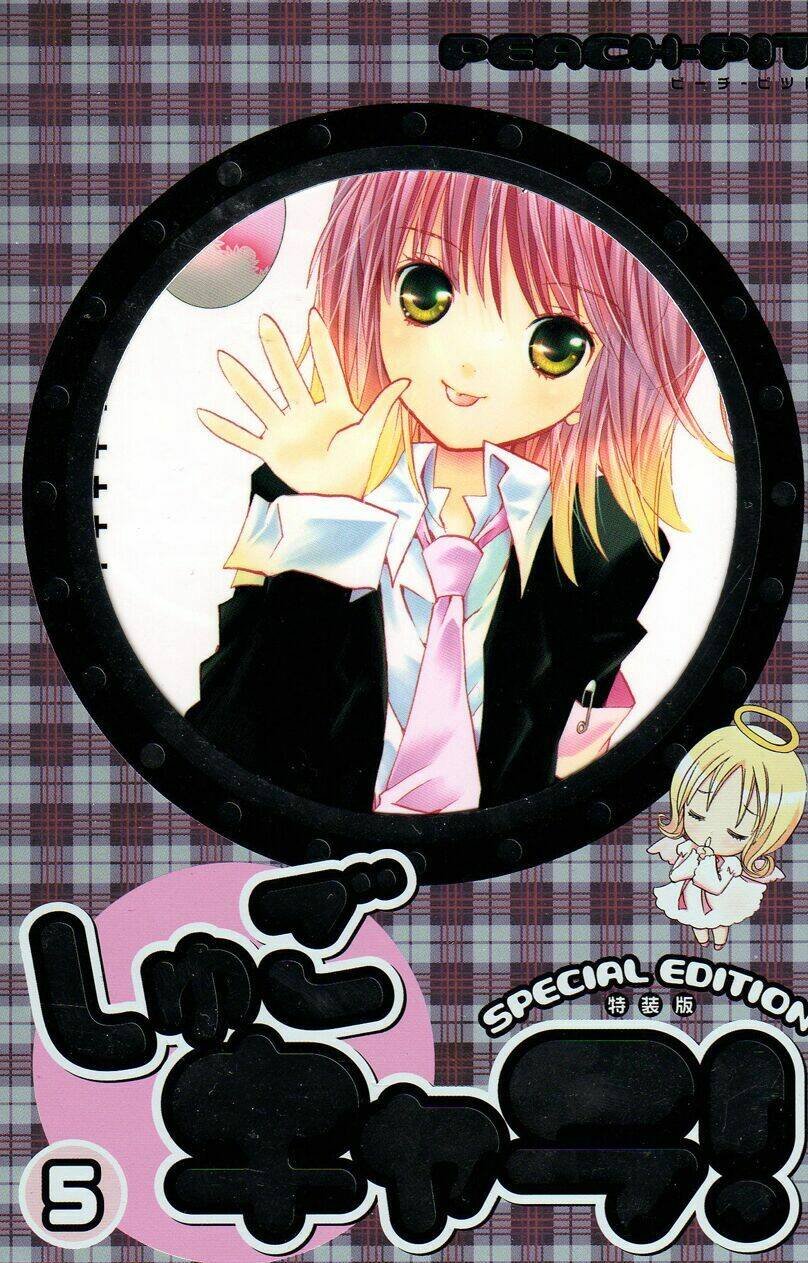 shugo chara chapter 19 4
