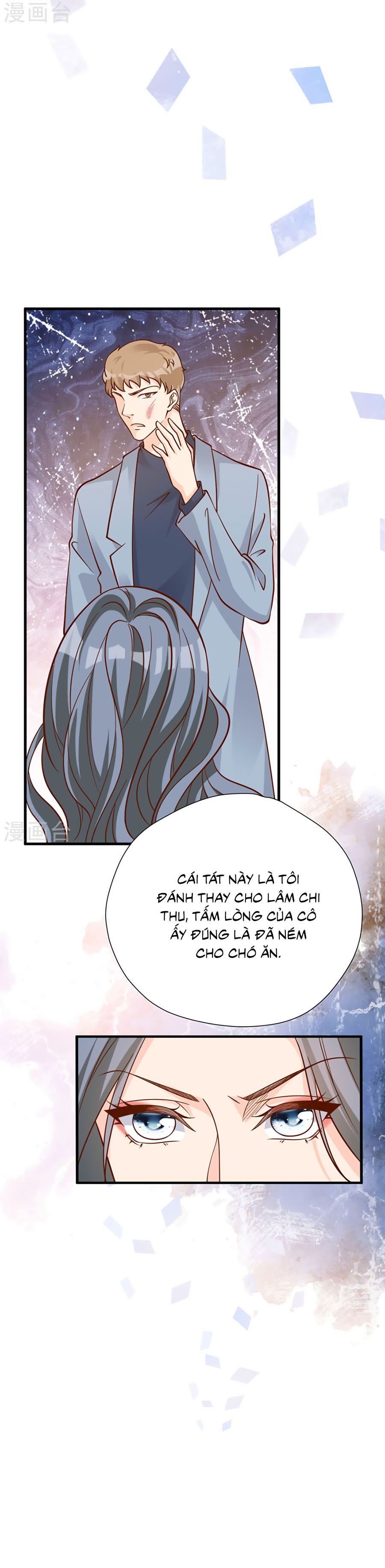 take me out chapter 49 15