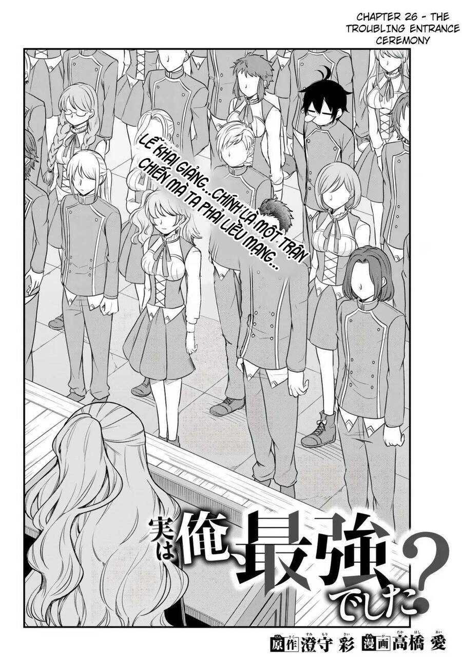 jitsu wa ore, saikyou deshita? chapter 26.1 4