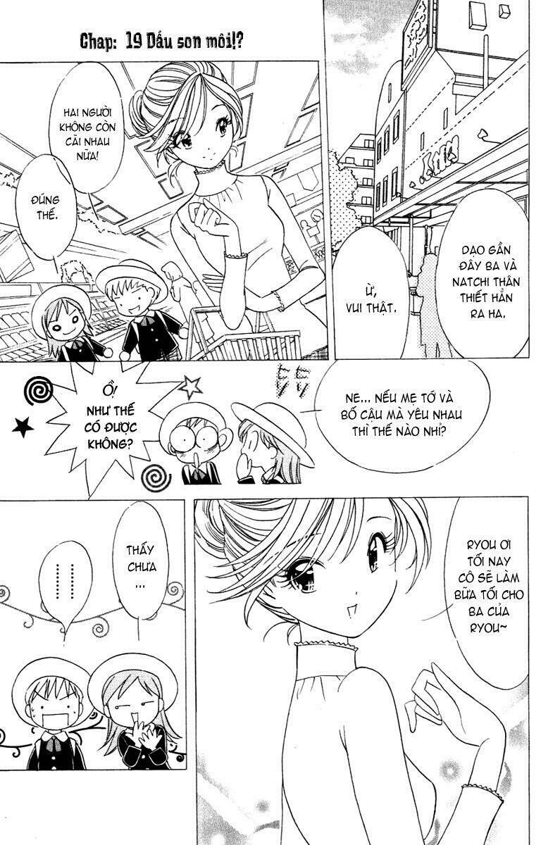 orange yane no chiisana ie full chapter 19 2