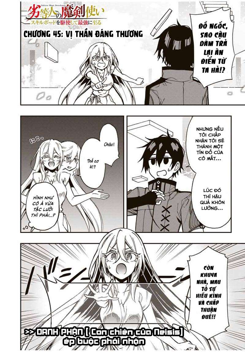 rettou hito no maken tsukai: sukiruboudo wo kushi shite saikyou ni itaru chapter 45 1