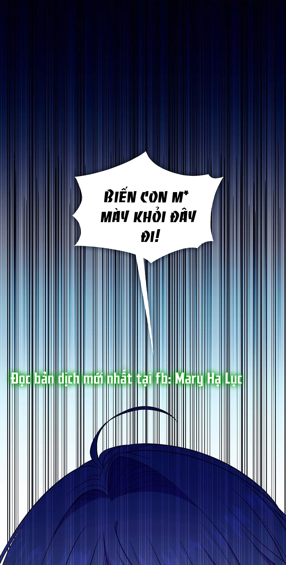 cẩn thận nữ phụ phản diện đấy! chapter 89 21