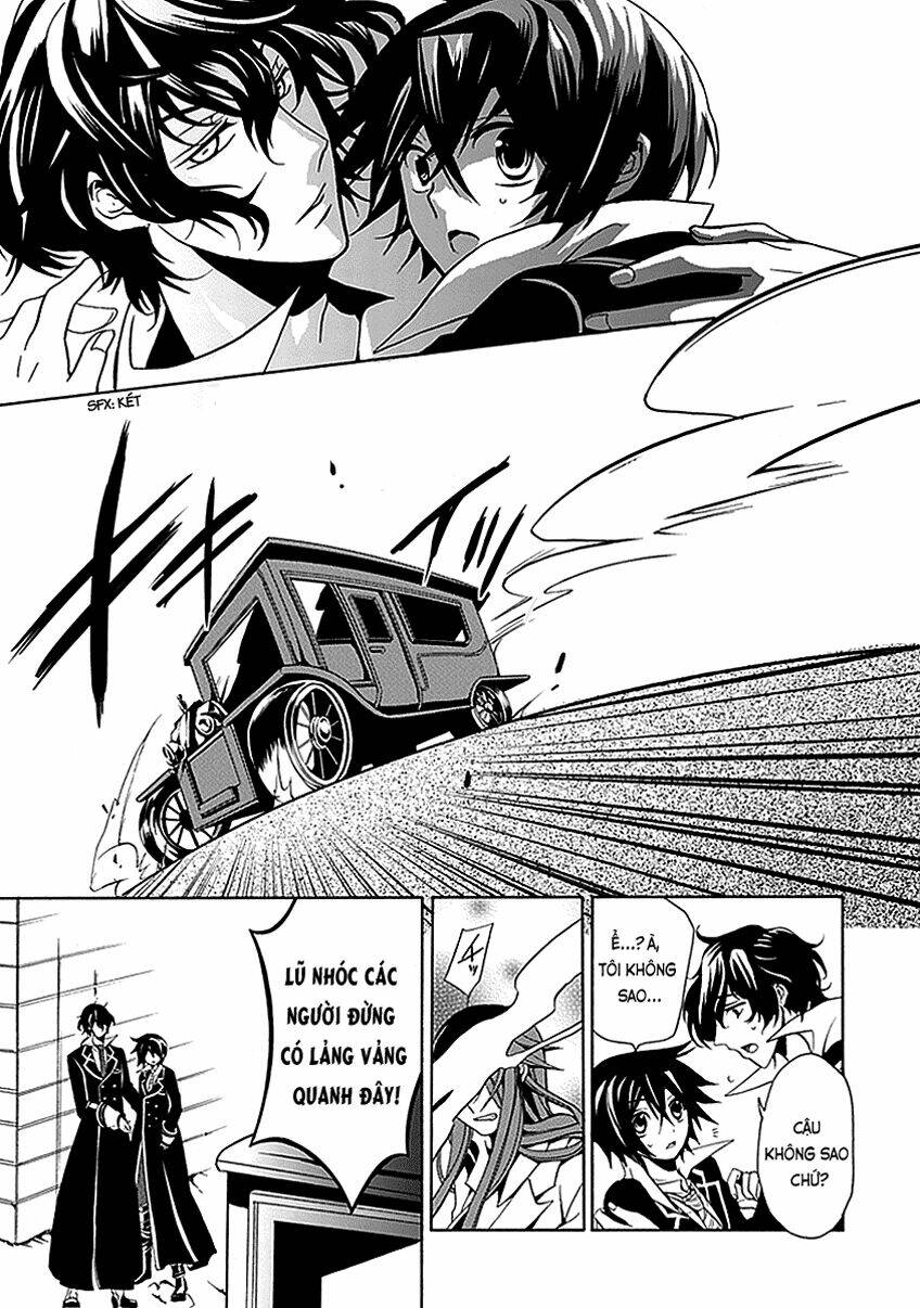 sougiya ridoru - undertaker riddle chapter 20 20