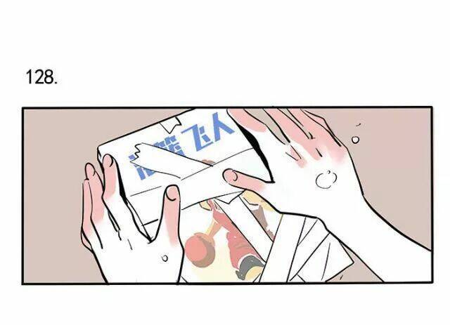 mau mang anh trai tôi đi chapter 138 2