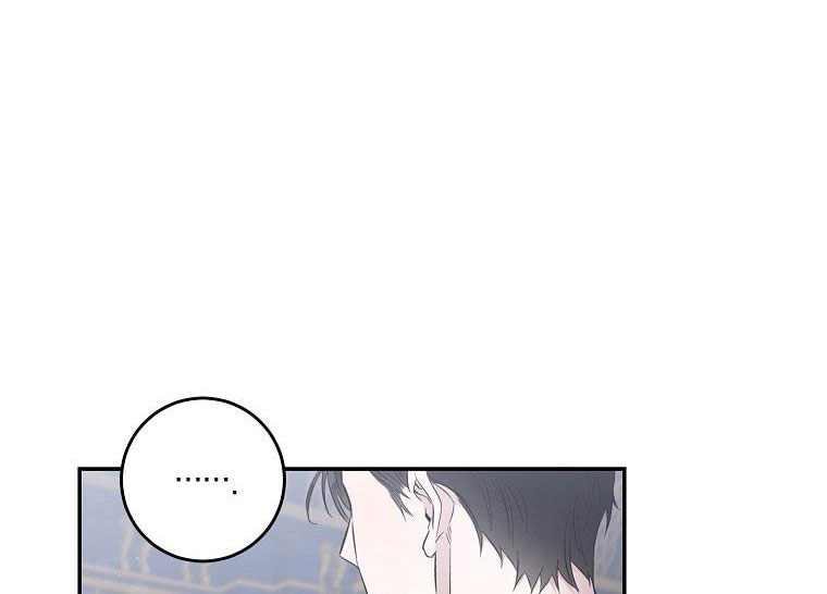 thuần hóa bạo chúa rồi bỏ trốn chapter 41.2 23