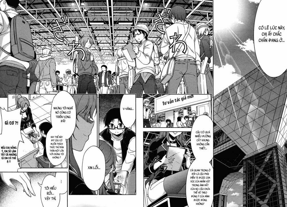 koimoku chapter 20.1 44