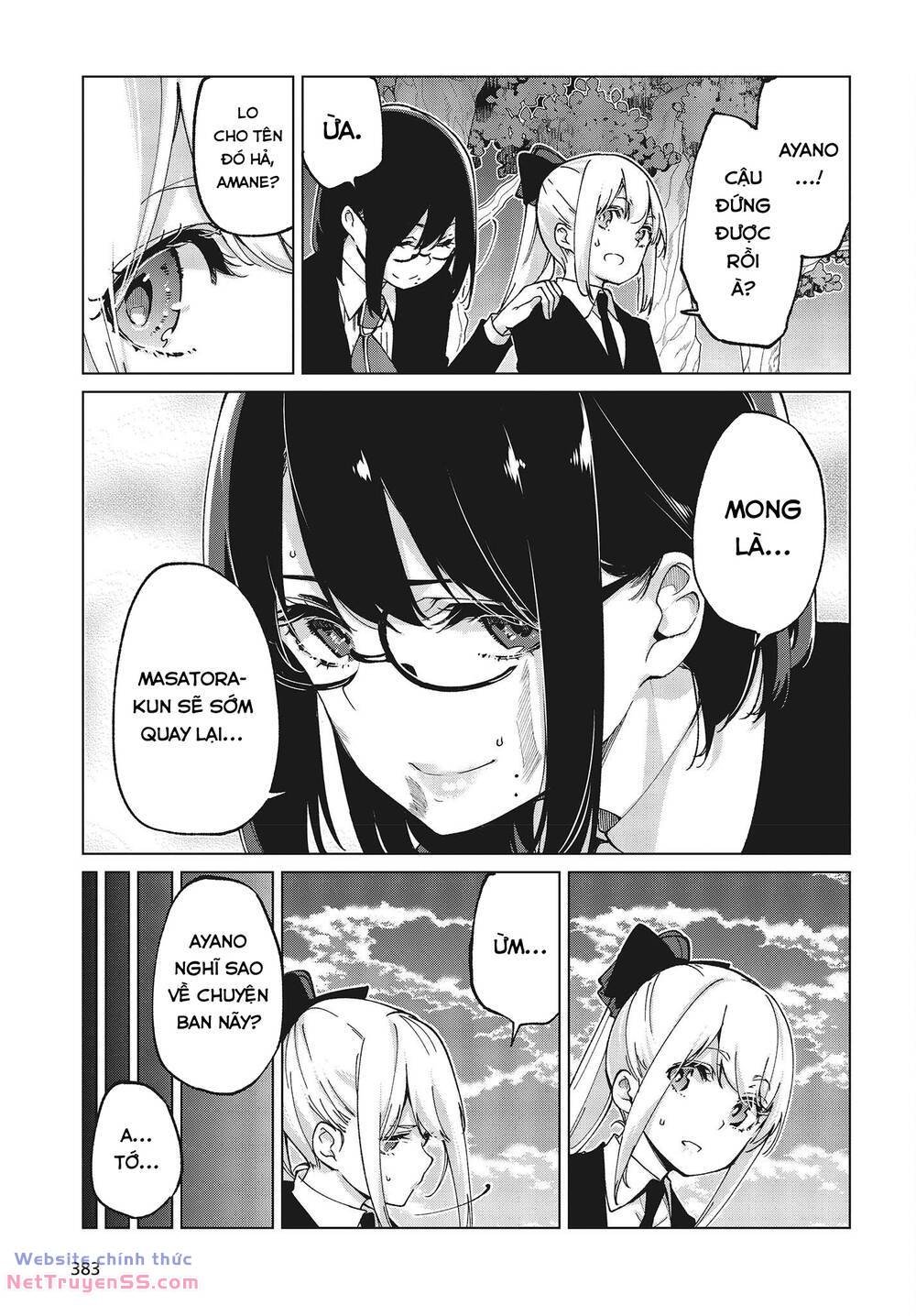 jiangshi kaitan blood chapter 74 27