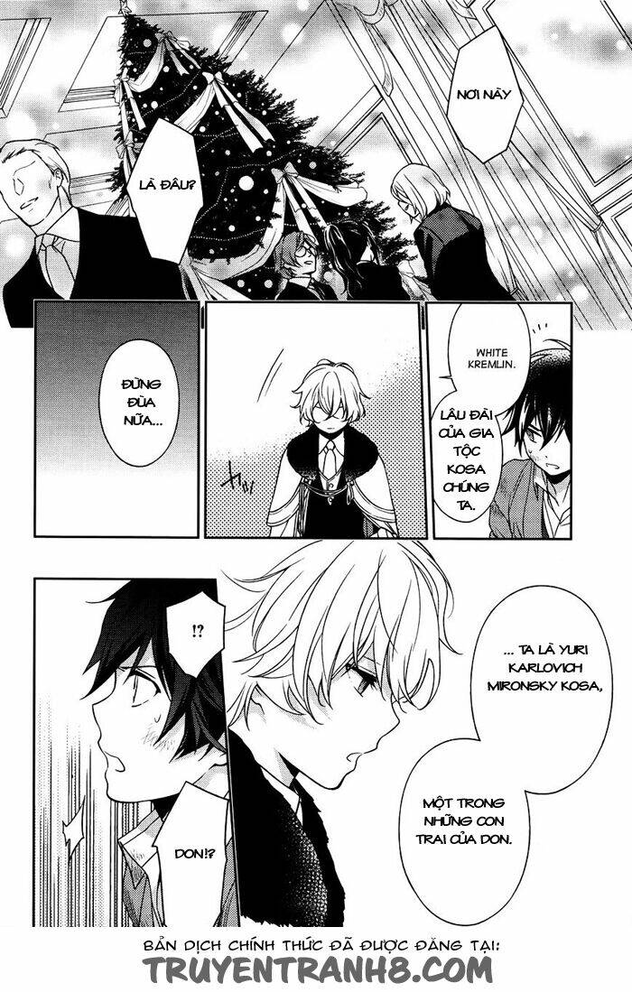 inferno (ruru) chapter 5 42