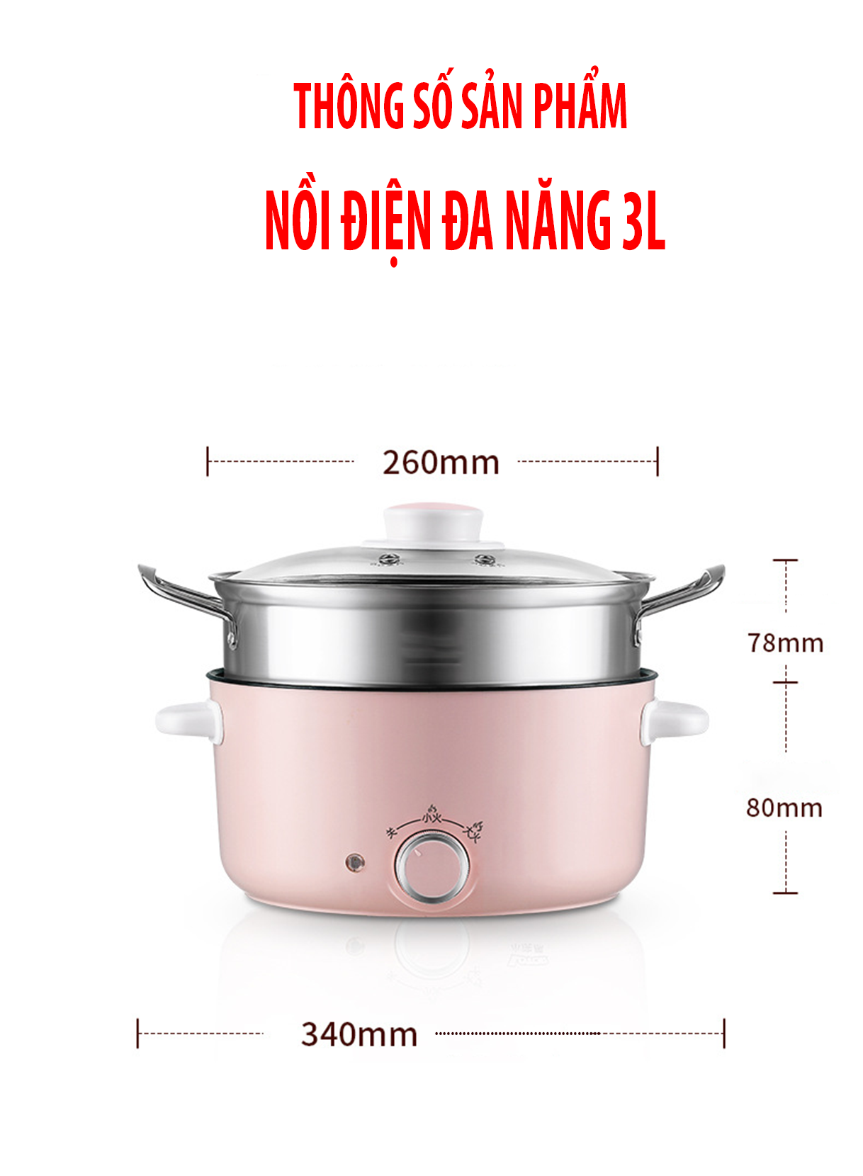 Nồi điện đa năng C25/3C nấu mỳ, lẩu, luộc, xào,... tặng ổ cắm 3 chấu