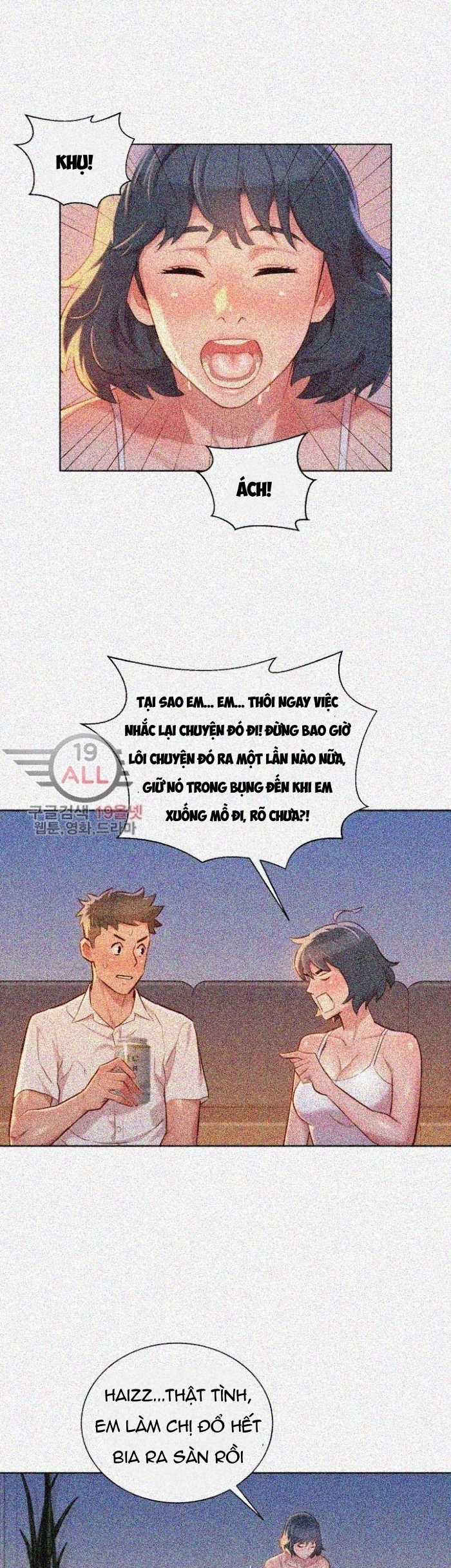 chị gái hàng xóm chapter 32 22