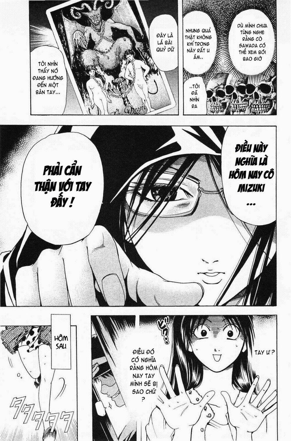 hammer session! in high school chapter 16 5