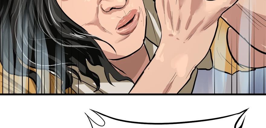 vua sinh tồn chapter 42 58