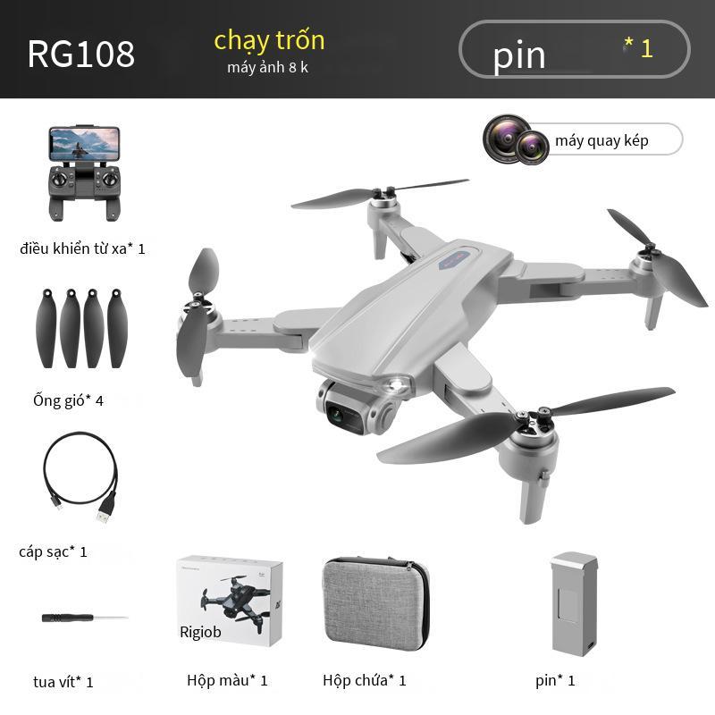Giao hàng nhanh RG108 UAV 360° Tránh chướng ngại vật HD Camera kép Chụp ảnh trên không GPS không chổi than Công suất thấp trở lại Quadcopter