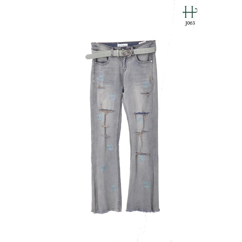 Quần Jeans rách phong cách -J63