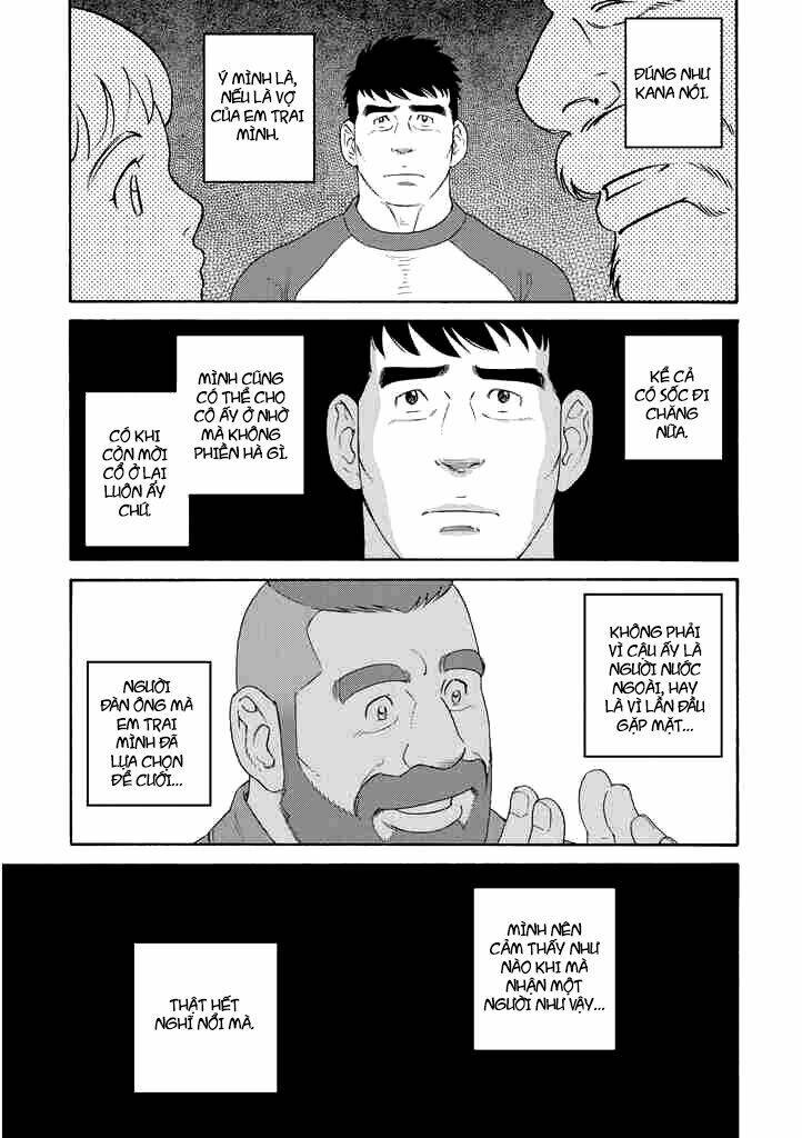 otouto no otto chapter 2 11