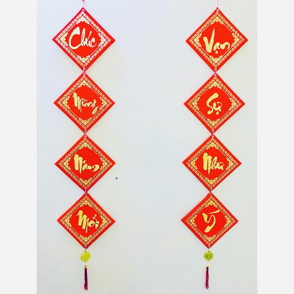 1 đôi khánh vuông không lồ, liễng trang trí tết cổ truyền 42x195cm chữ Việt Nam bọc vải nhung đẹp