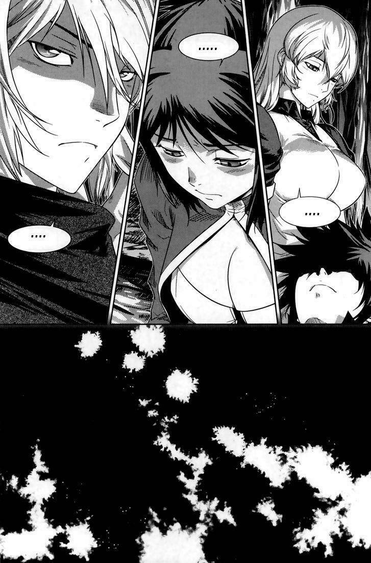 the legend of maian chapter 67 17