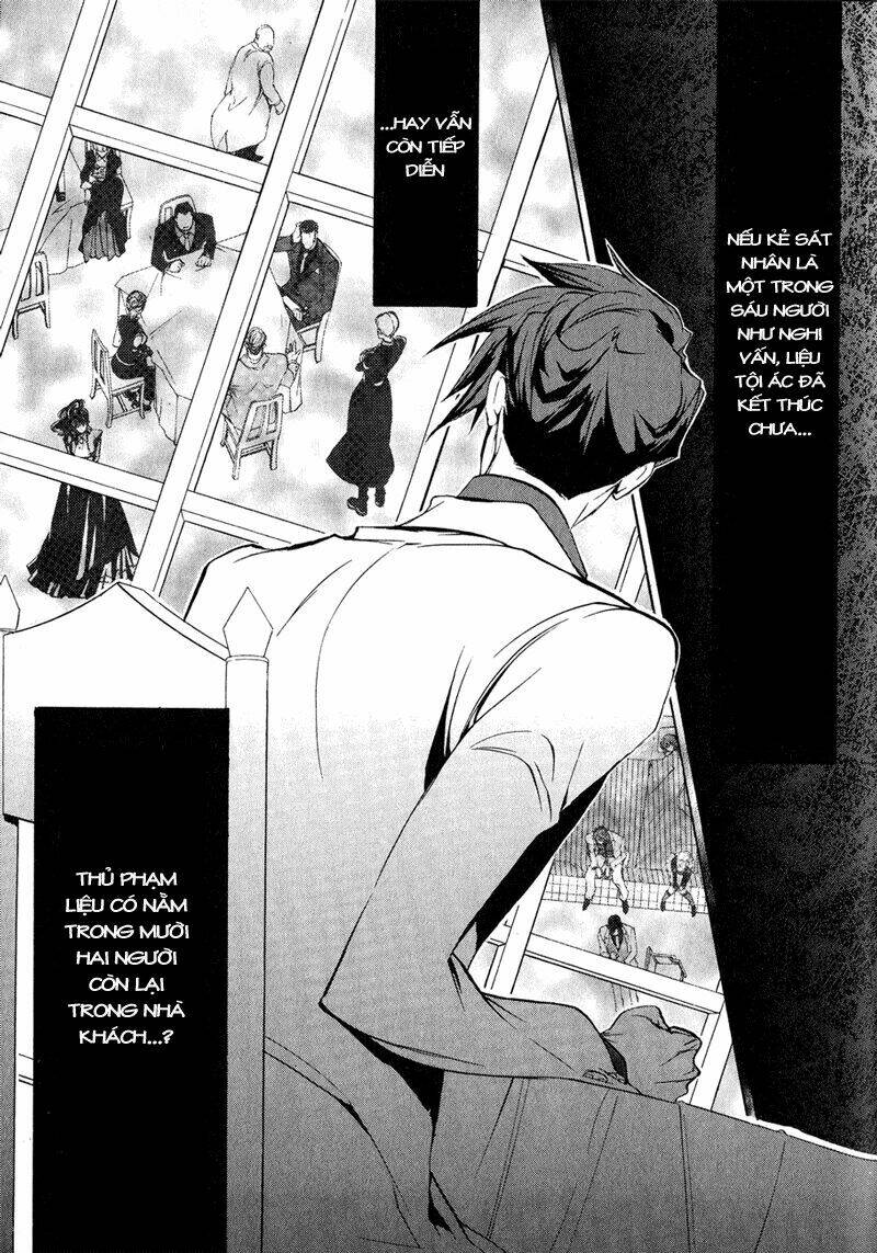 umineko no naku koro ni episode 3: banquet of the golden witch chapter 9 41