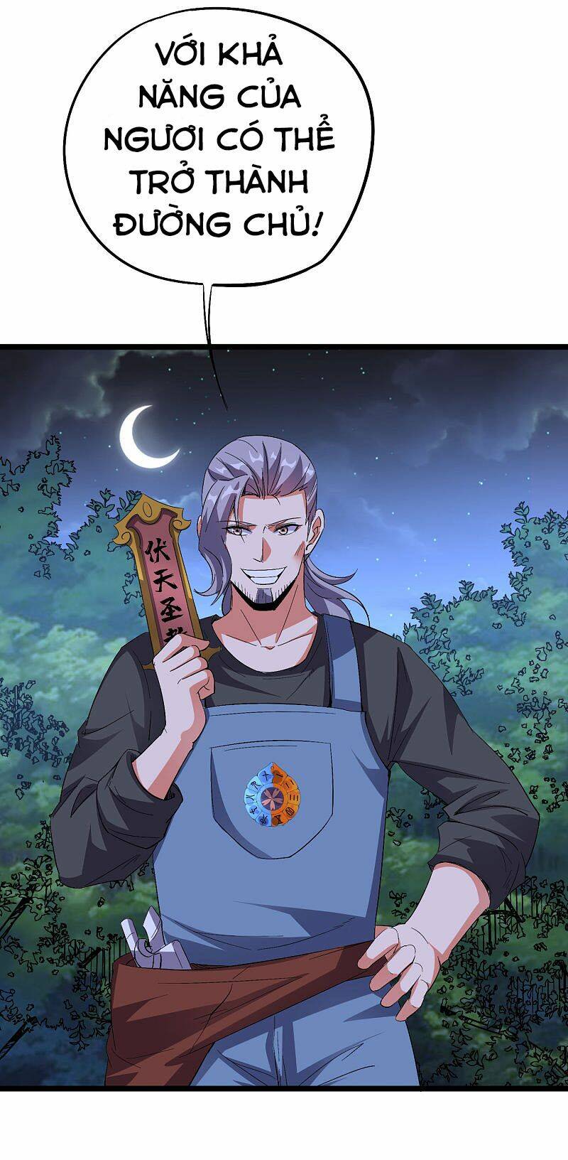 phục thiên thánh chủ chapter 110 25