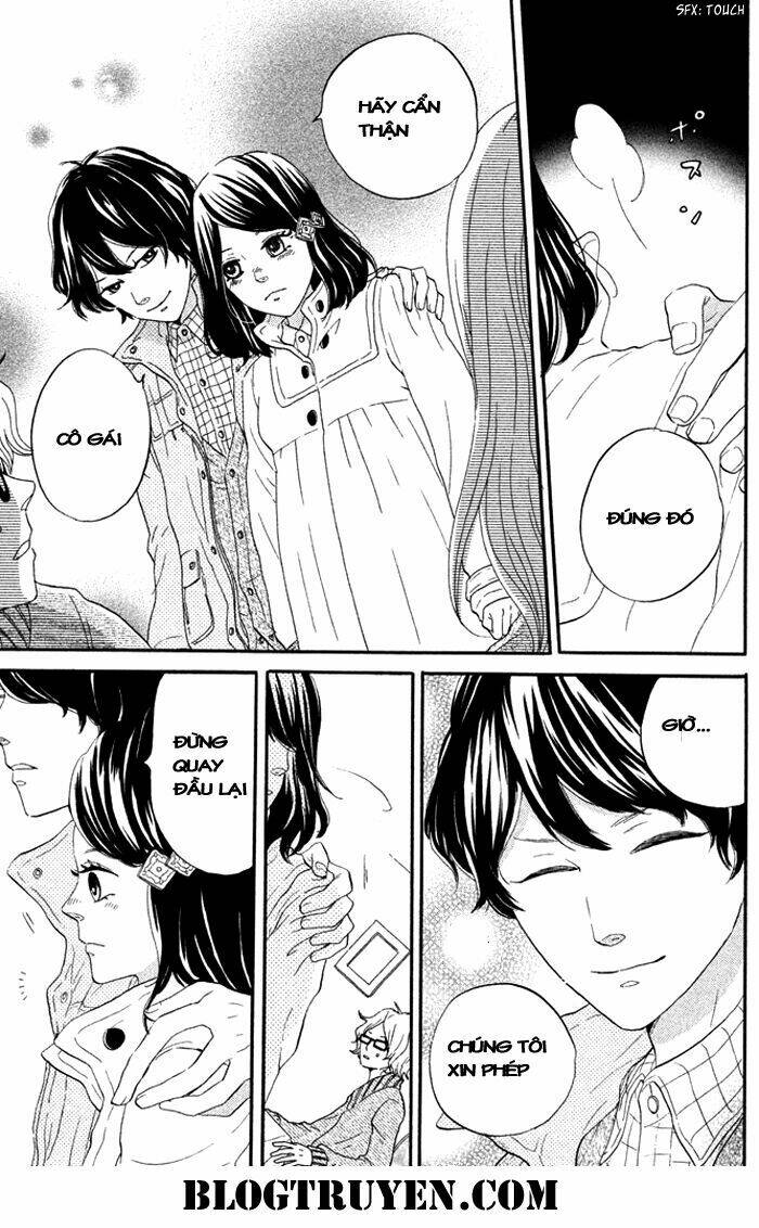 ouji-sama game chapter 1 35