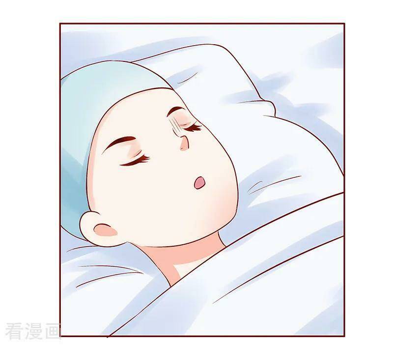 bá đạo tổng tài yêu tôi chapter 187 7