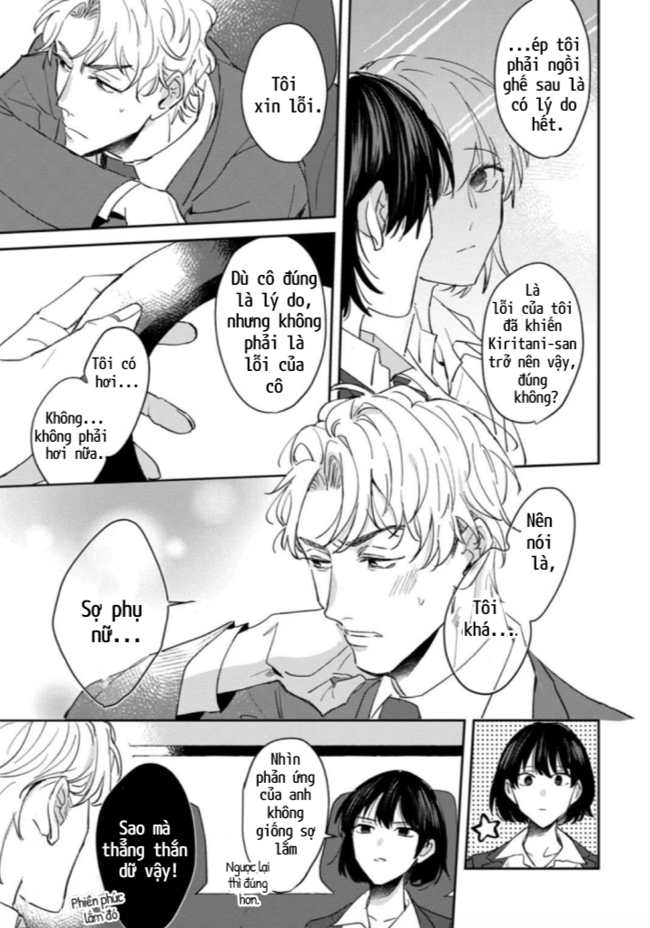 tôi không thể chỉ biết yêu thôi - cấp trên hay soi mói và cấp dưới nghiện mùi chapter 1 17