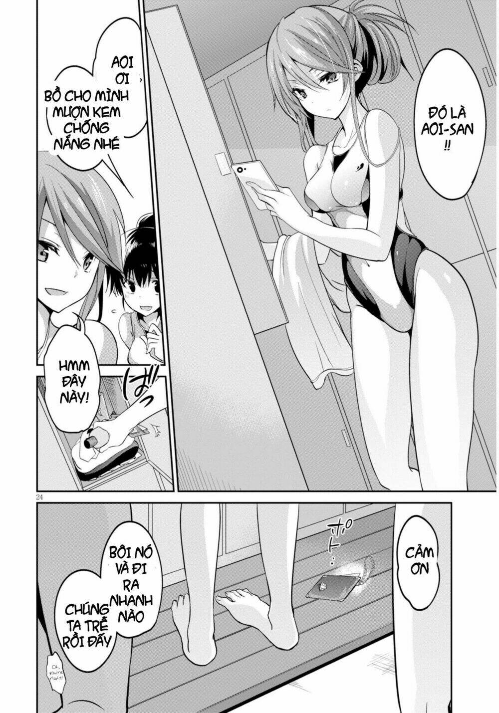 oshioko x cute chapter 2 24