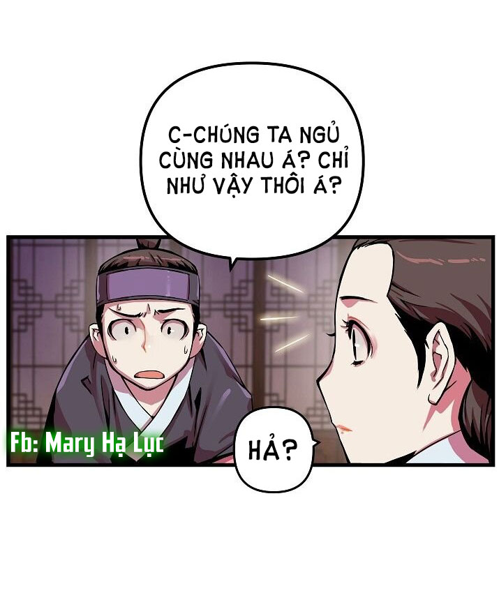 tôi sẽ sống như một hoàng tử chapter 3 33