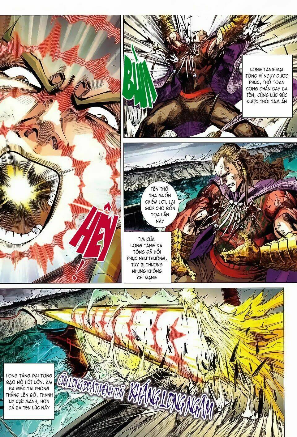 thiên tử truyền kỳ 8 - thương thiên bá hoàng chapter 68 13