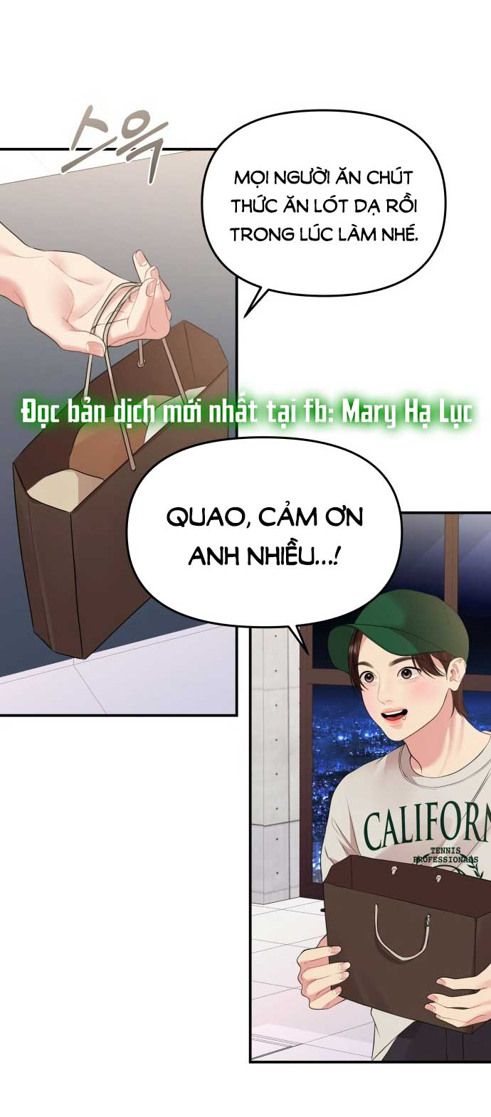 gửi em người đánh cắp những vì sao - to you who swallowed a star chapter 145.2 45