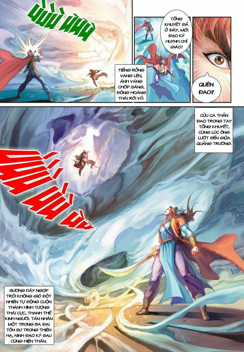 đại đường song long truyện chapter 200 32